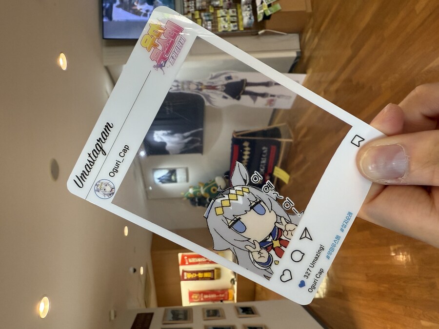 말딸) 자작 포토카드를 들고 홋카이도를 돌고 왔어 (말 구경편)_55.jpg