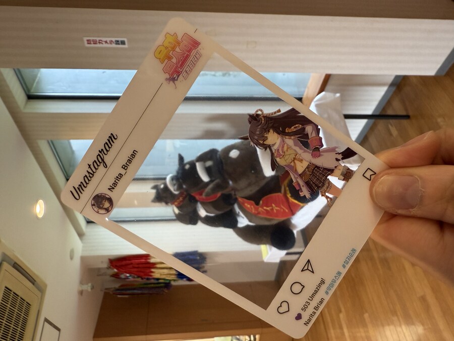 말딸) 자작 포토카드를 들고 홋카이도를 돌고 왔어 (말 구경편)_57.jpg