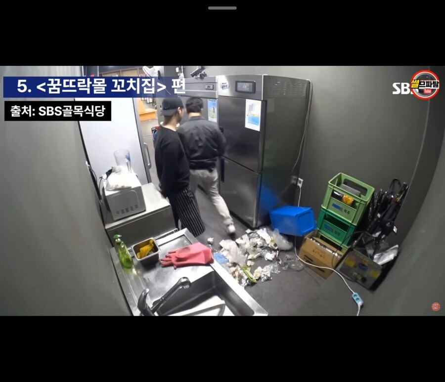 사람 미치게 만드는 백종원식 갈구기 스킬.jpg_12.jpg