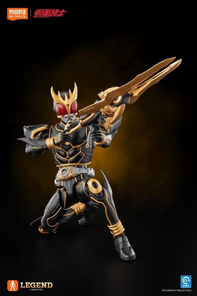 [블로키]레전드시리즈 가면라이더 얼티밋쿠우가 무장팩_4.jpg