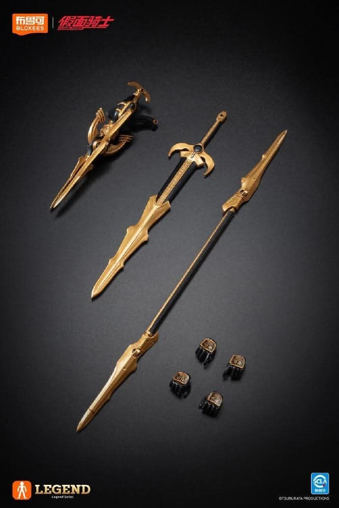 [블로키]레전드시리즈 가면라이더 얼티밋쿠우가 무장팩_5.jpg