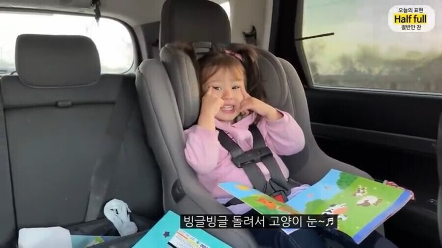 올리버쌤네 애기가 어린이집에서 혼이 난 이유_10.jpg