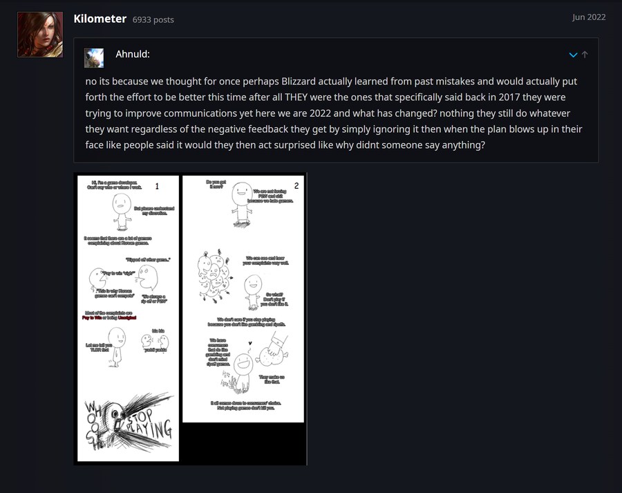 그럼 하지마아아 콰아아 만화 왜이리 유명해졌냐_1.png