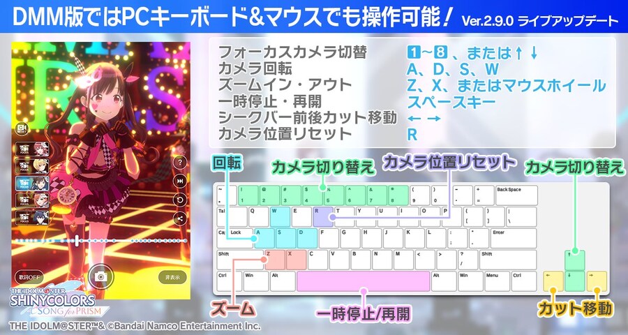 @) 샤니송 MV 세로 화면 지원 외 업데이트 정보_7.jpg