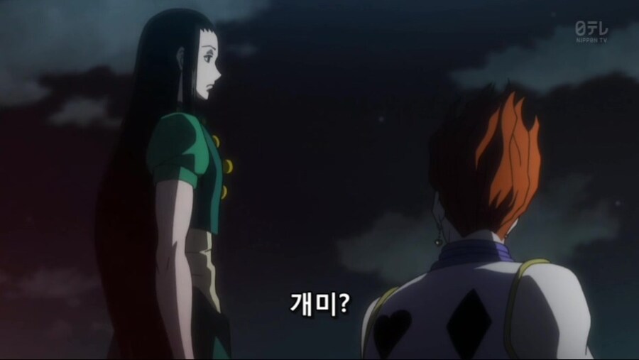 헌터X헌터) 사실 그냥 착한 삼촌 히소카_1.jpg