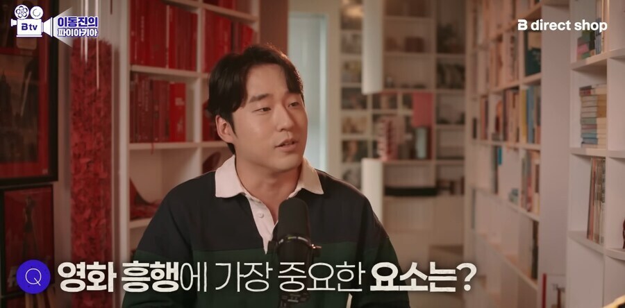 "재밌게만 만들면 영화관 가준다니까?"_12.jpg