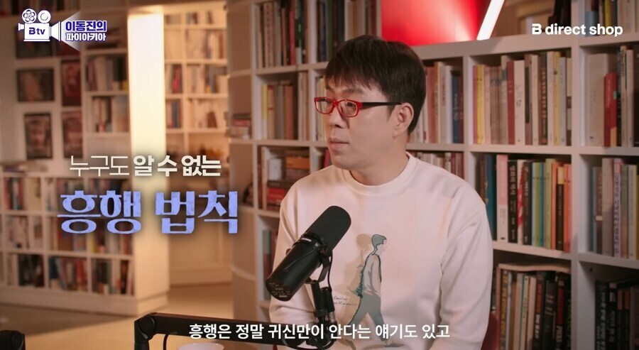"재밌게만 만들면 영화관 가준다니까?"_14.jpg