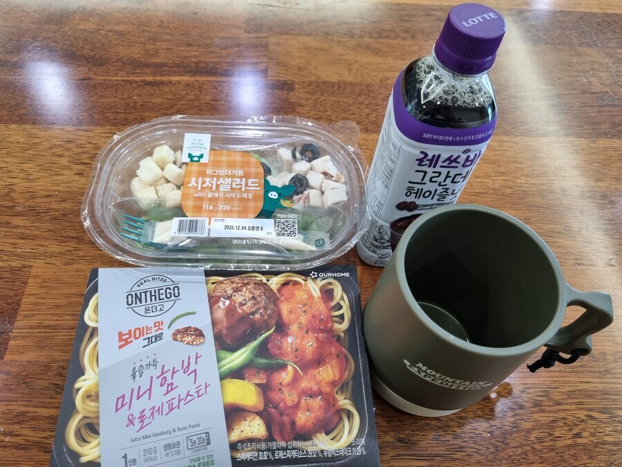 김포) 고촌읍사무소 오늘의점심입니다_5.jpg