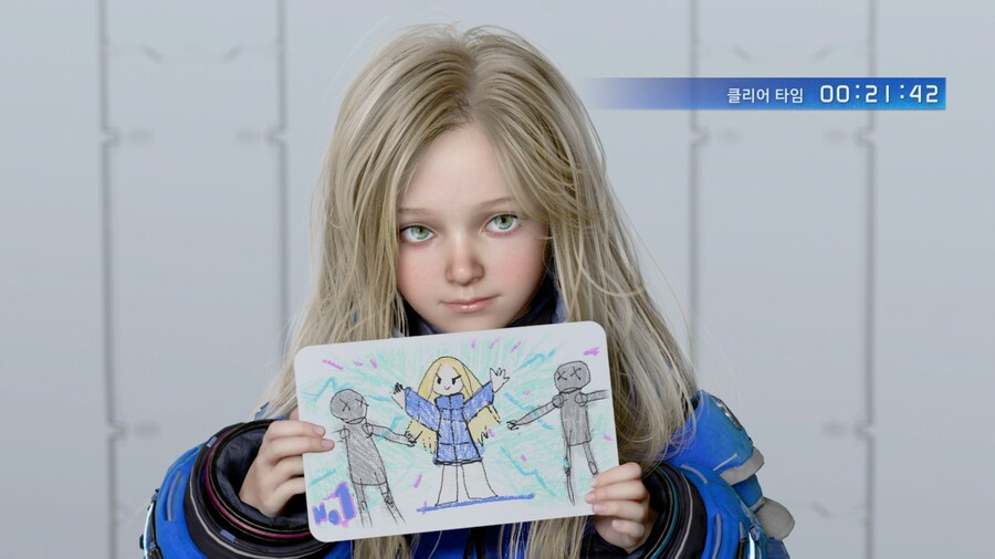 프래그마타 체험판 모든 그림 다 획득했습니다_1.jpg