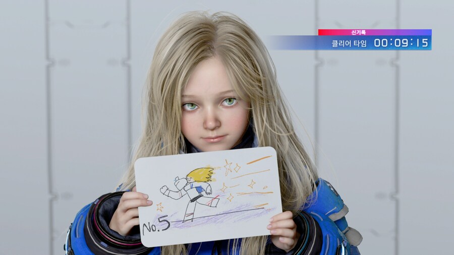 프래그마타 체험판 모든 그림 다 획득했습니다_5.jpg