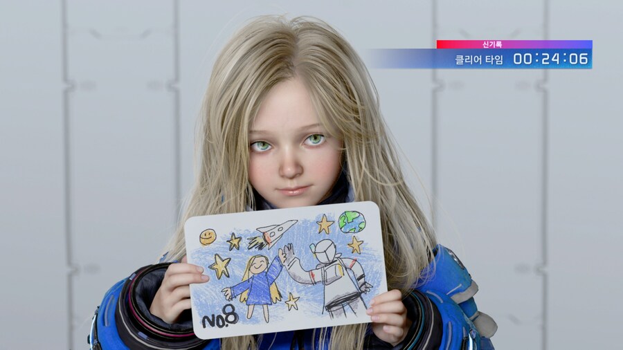 프래그마타 체험판 모든 그림 다 획득했습니다_8.jpg