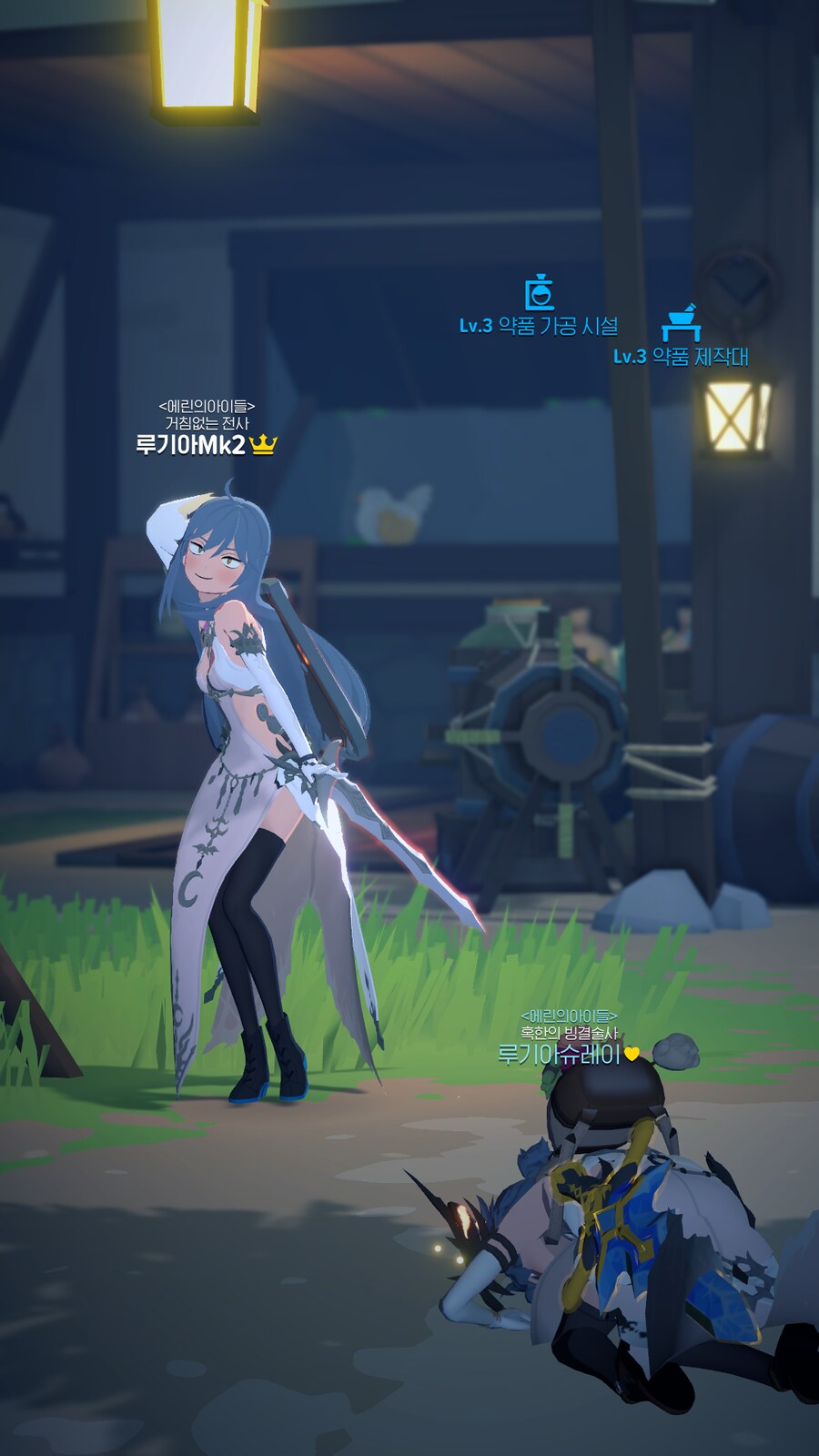 마비M) 저질렀구나...! 금기된 인체연성을!!!_4.png