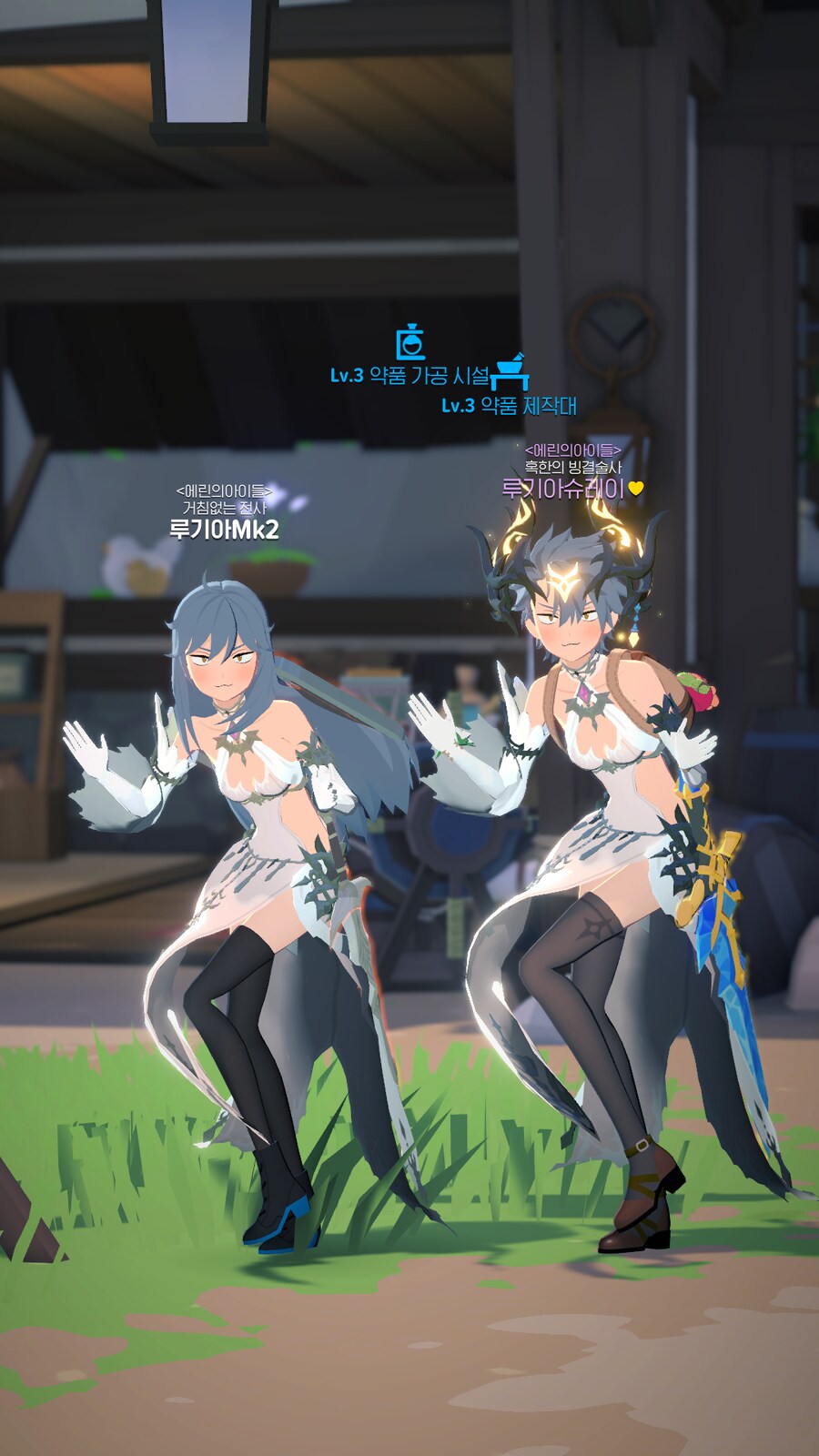 마비M) 저질렀구나...! 금기된 인체연성을!!!_5.png