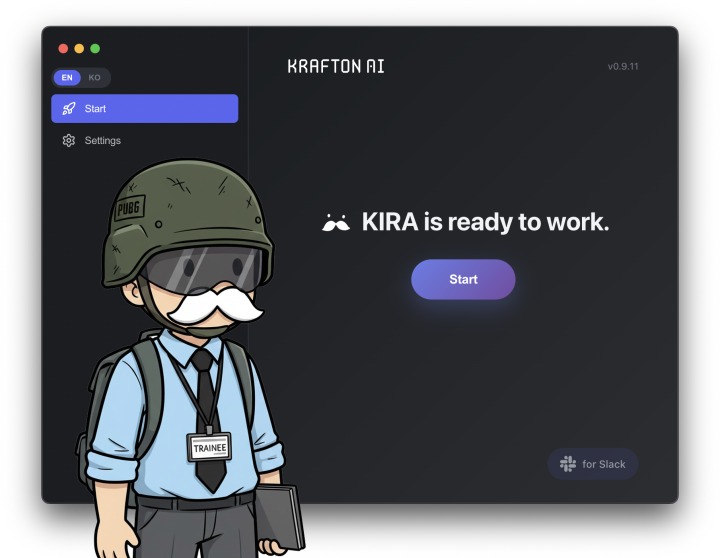 (주)베스트환경기술 이미지
