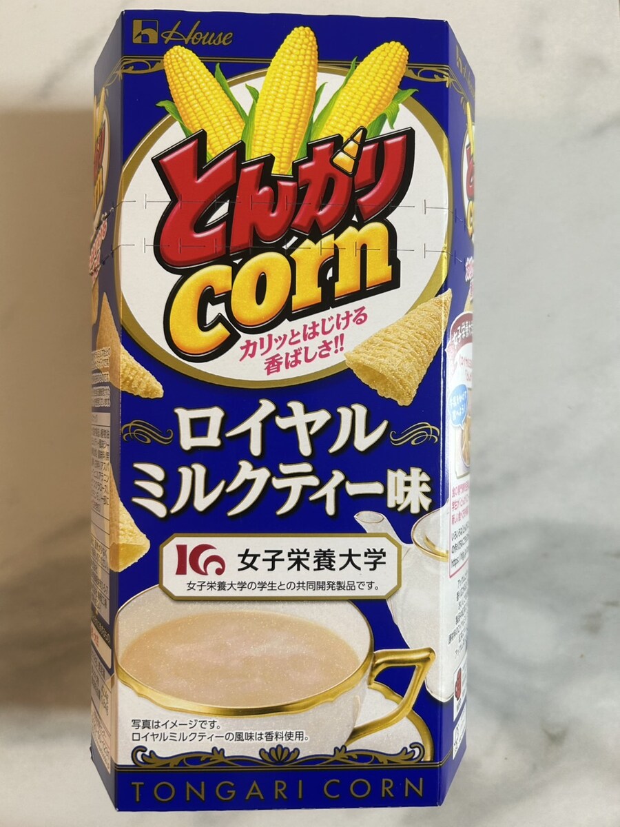 일본의 꼬깔콘 로열밀크티 맛_1.jpg