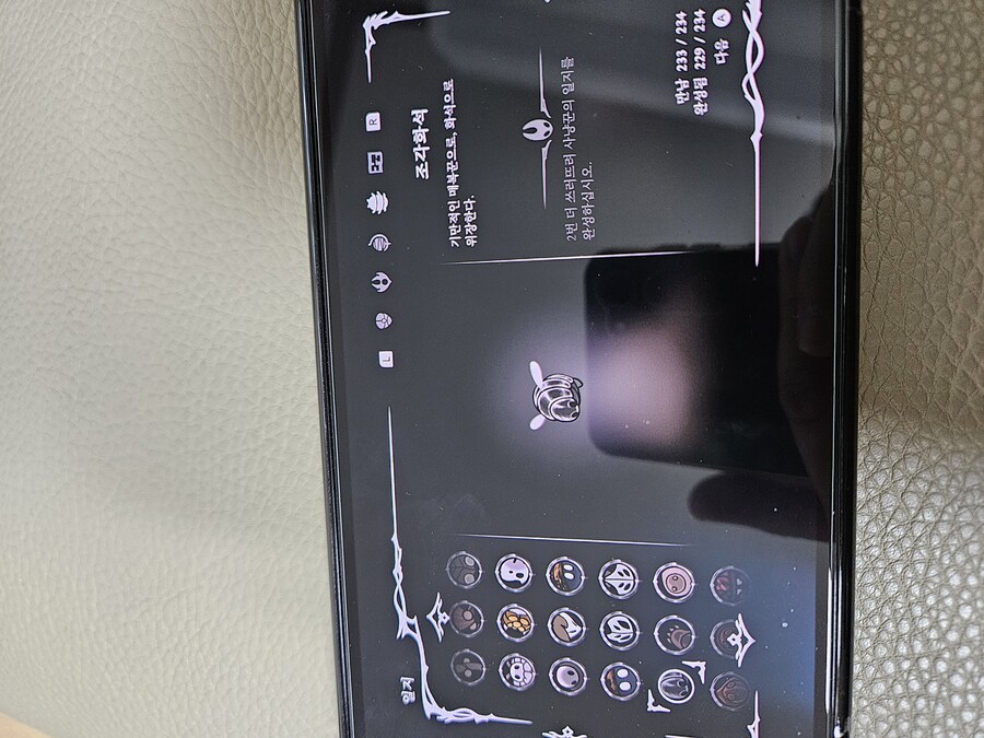 SW)사냥꾼 조금만더...ㄷㄷㄷ질문임다!ㅎㅎㅎ_1.jpg