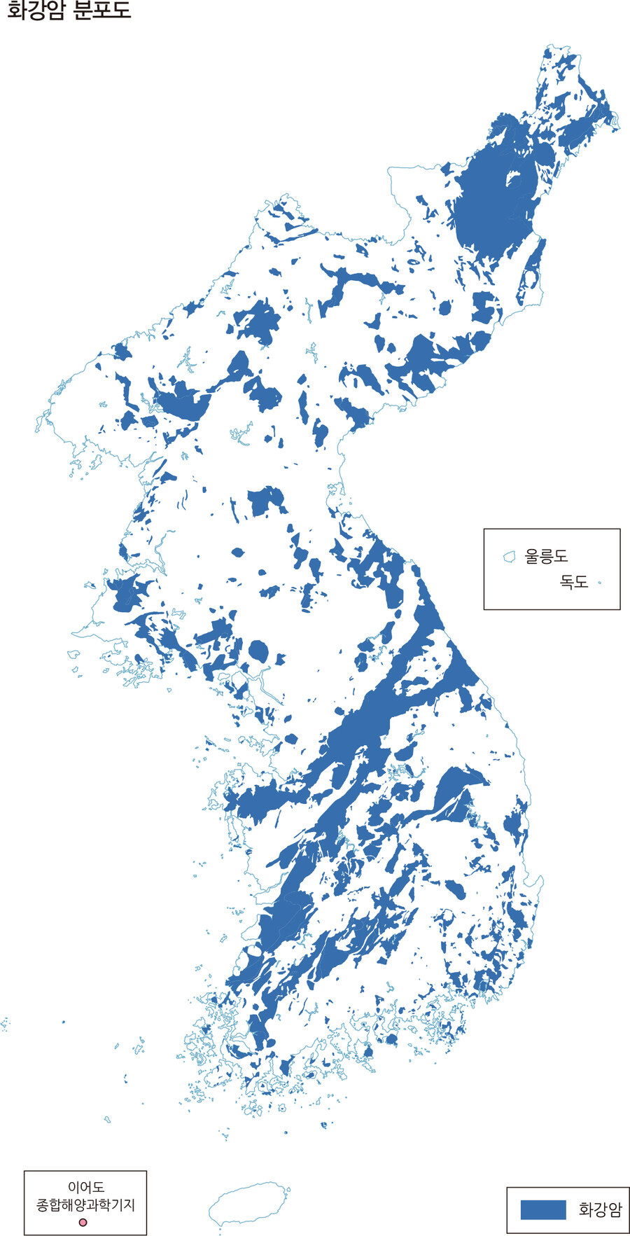한반도에서 예외적으로 석회수가 나오는 지역_1.jpg