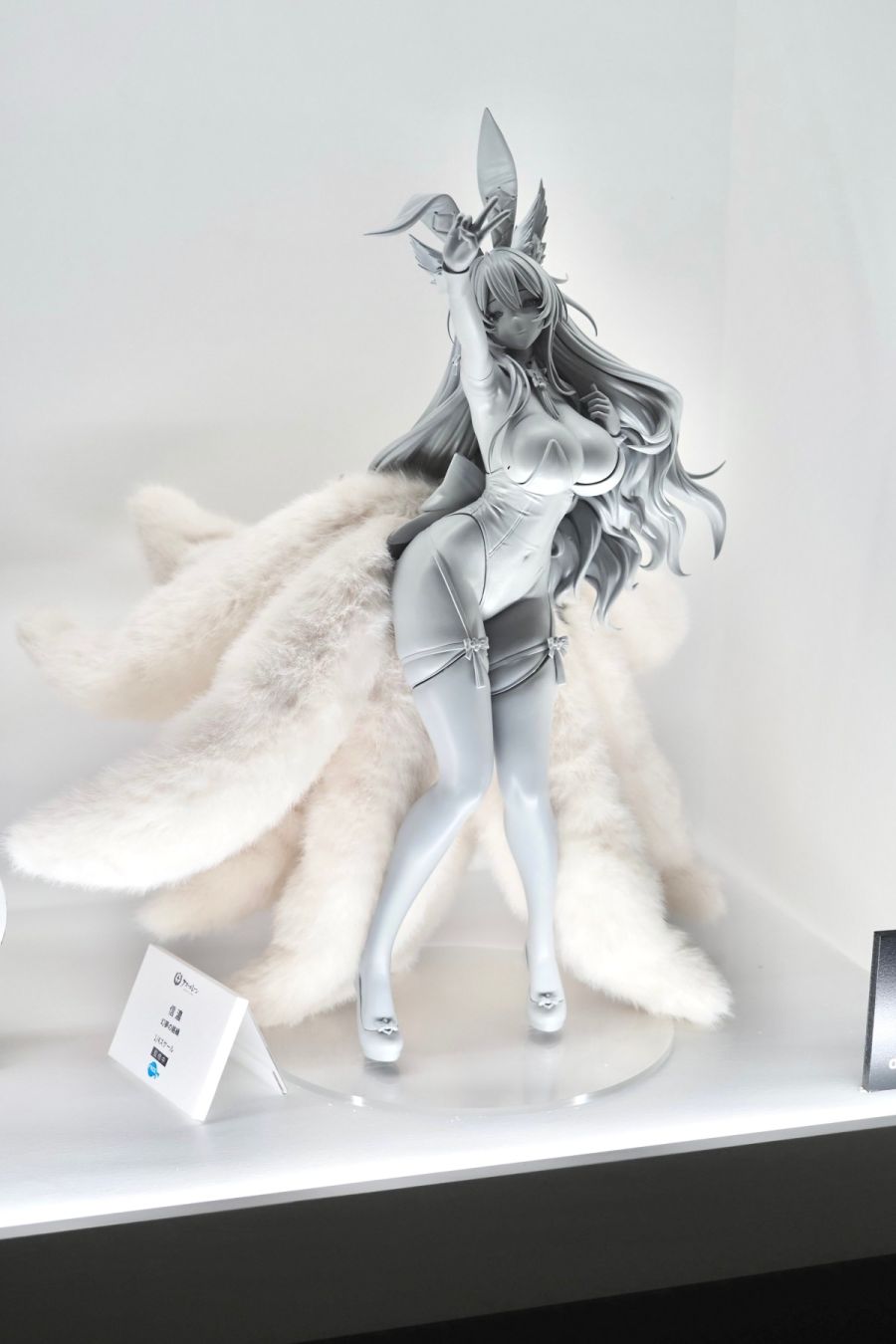 [FREEing] 1/4 B 스타일 아주르 레인 계열 원형 전시 사진_9.jpg