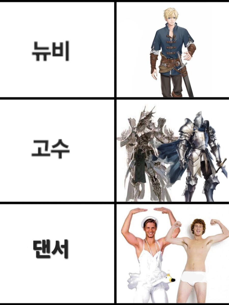 마비m) 진짜로 청불 박혀도 공구리 안고칠게 뻔한데_1.jpg