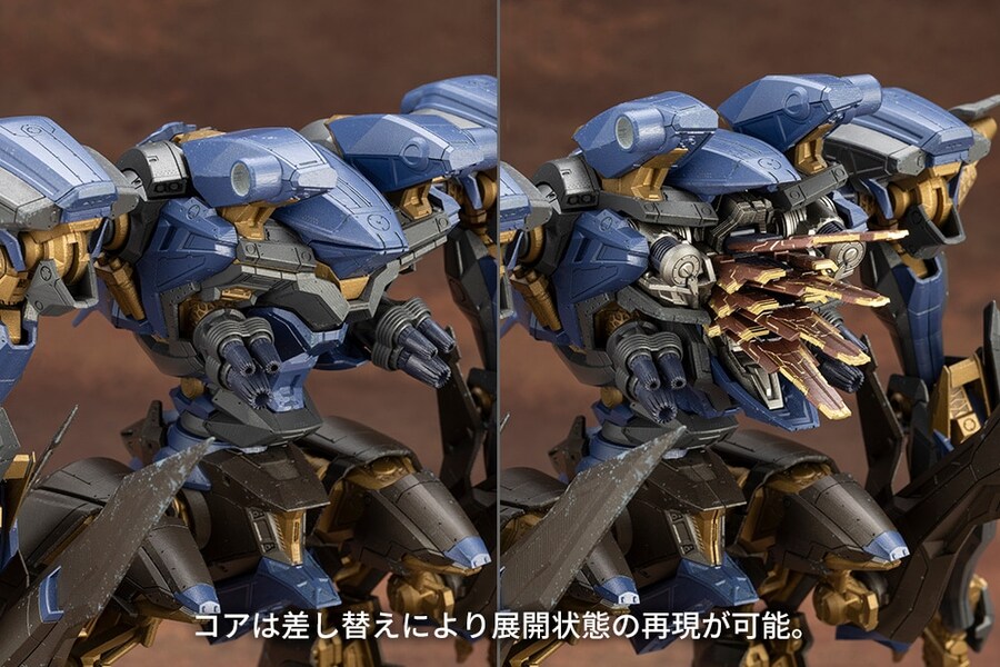 [코토부키야] 프라모델 2025년 12월 25일 발매 일정_24.jpg