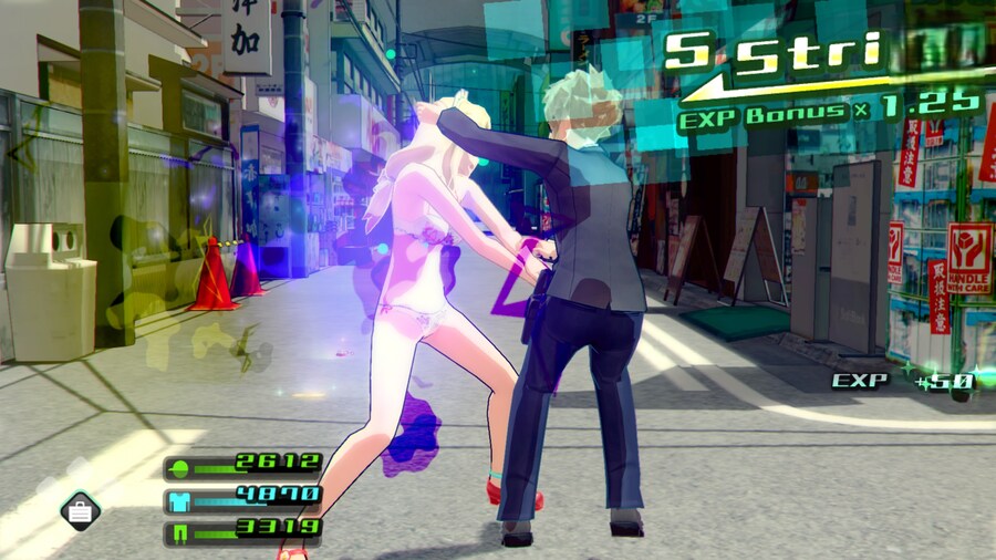 아키바스 트립 2] 카티 루트 스토리 파트 1 (스압주의)_23.jpg