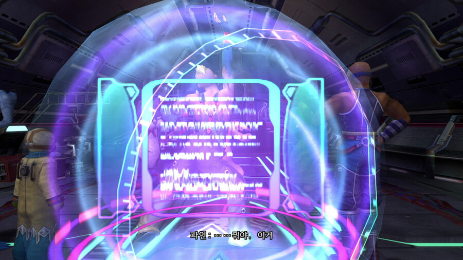 [파이널판타지]10-2에서 나온 최강의 드레스_5.jpg