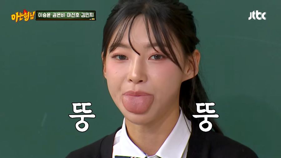 육상여신의 신체 비밀_5.png