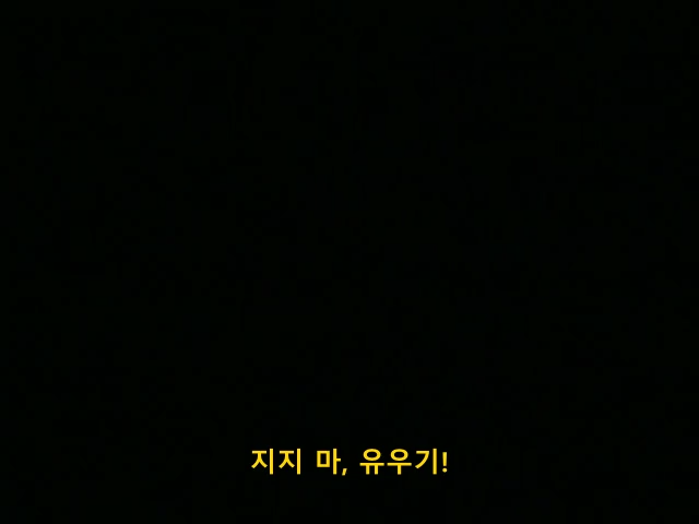 [유희왕 DM] 3000 만큼 3회 때릴게_10.png