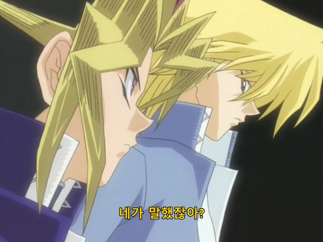 [유희왕 DM] 3000 만큼 3회 때릴게_13.png