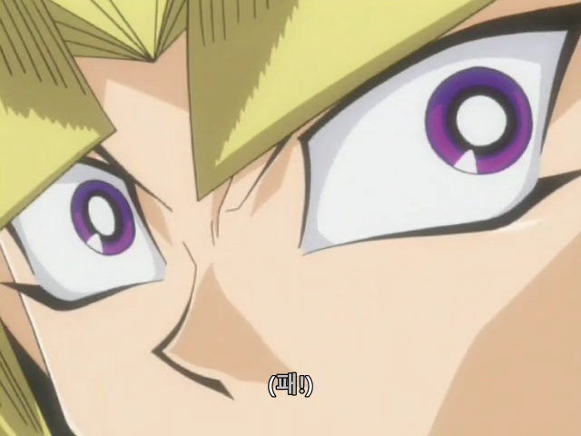 [유희왕 DM] 3000 만큼 3회 때릴게_15.png