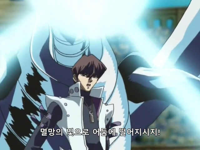 [유희왕 DM] 3000 만큼 3회 때릴게_20.png