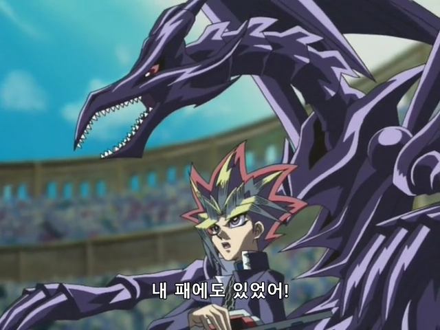 [유희왕 DM] 3000 만큼 3회 때릴게_26.png