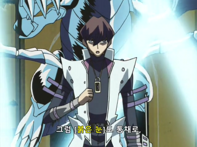 [유희왕 DM] 3000 만큼 3회 때릴게_33.png