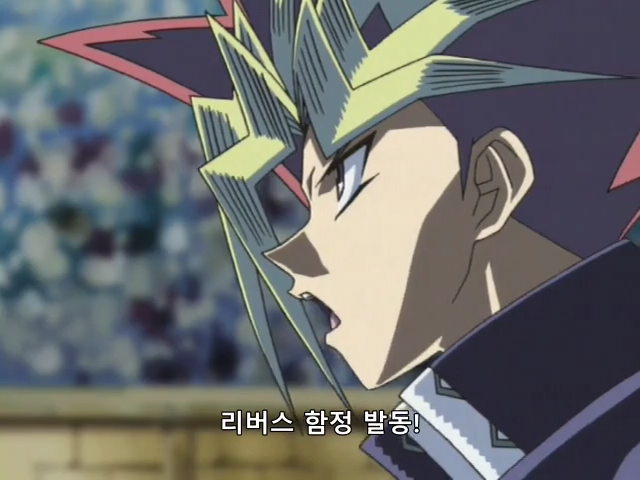 [유희왕 DM] 3000 만큼 3회 때릴게_38.png