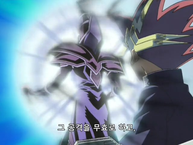 [유희왕 DM] 3000 만큼 3회 때릴게_42.png