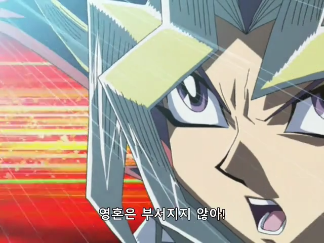 [유희왕 DM] 3000 만큼 3회 때릴게_51.png