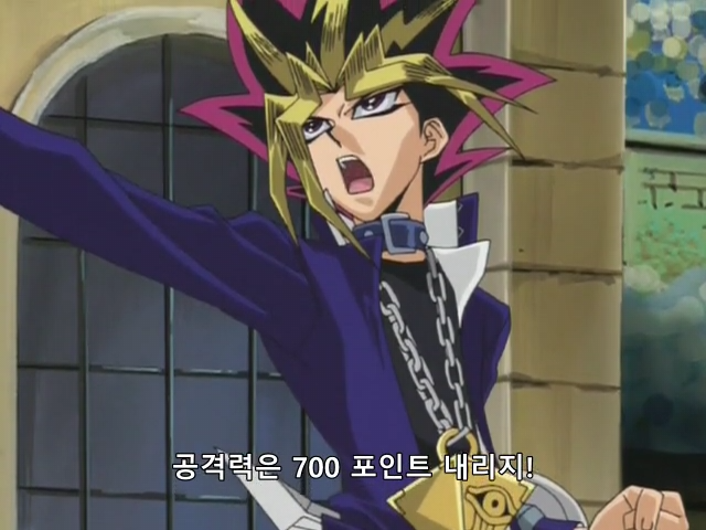 [유희왕 DM] 3000 만큼 3회 때릴게_55.png