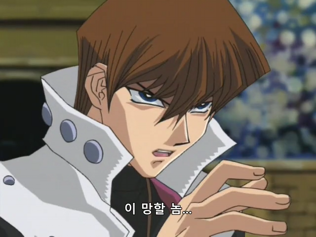 [유희왕 DM] 3000 만큼 3회 때릴게_62.png