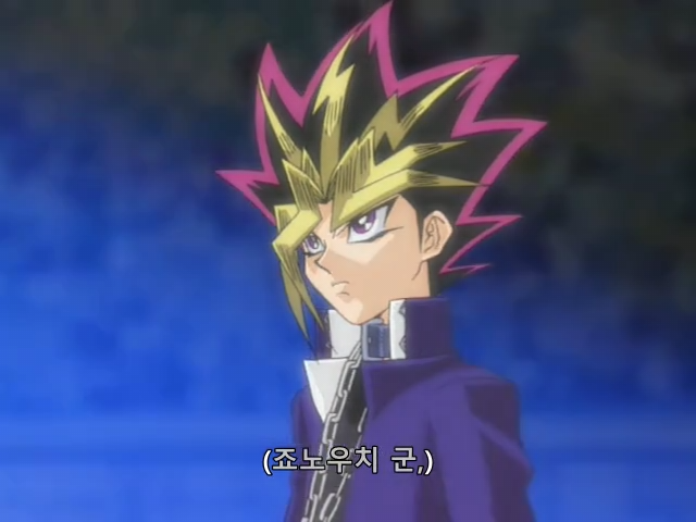 [유희왕 DM] 3000 만큼 3회 때릴게_65.png