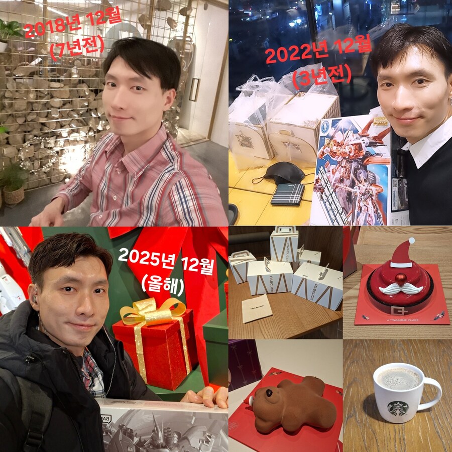 올 한 해 고생하셨습니다._2.jpg