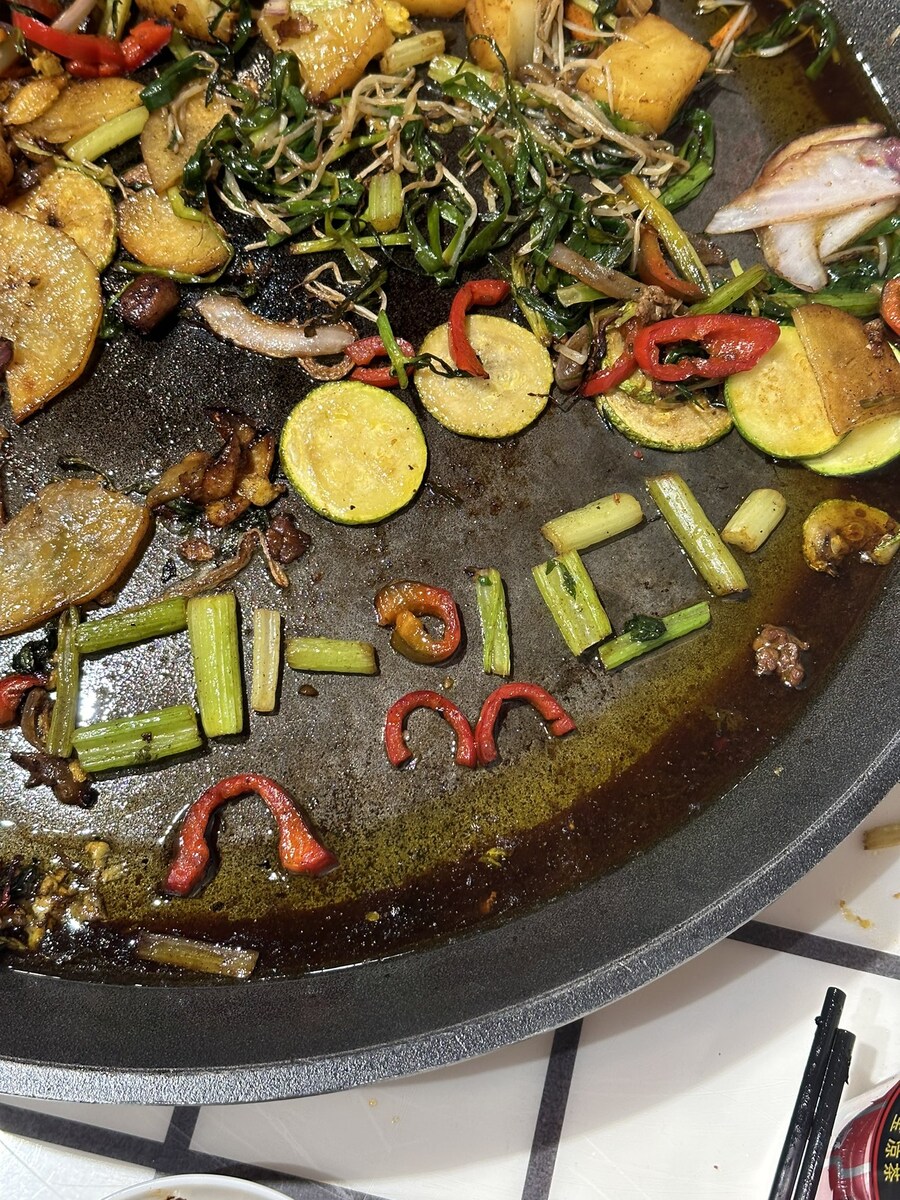 베글에 이거 초밥집 민폐아님_5.jpg