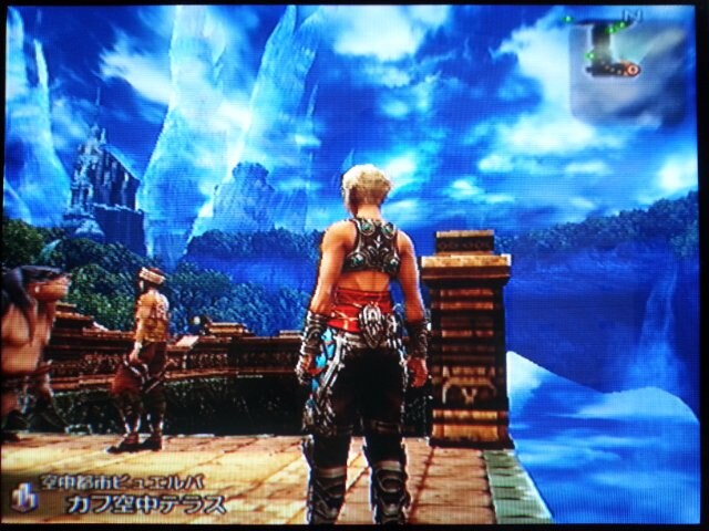 파이널 판타지 12 브라운관 티비_3.jpg