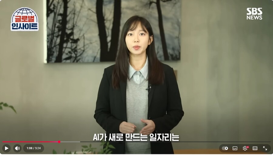 기술발전으로 인한 새로운 일자리 창출은 이제 옛날예기_4.png