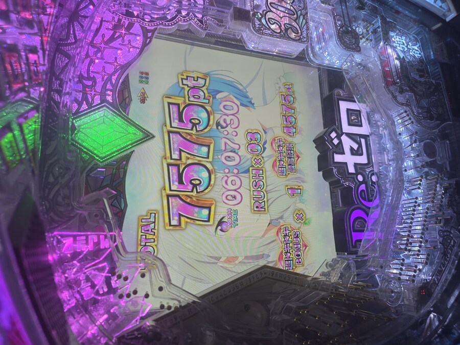 파칭코) 렘너마저 날배신하구나_2.jpg