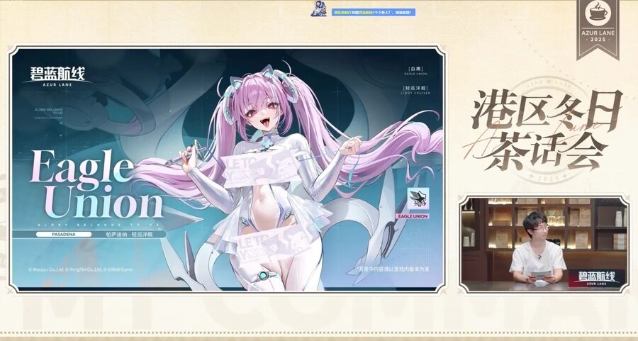 중) 12월 15일 연말 방송 정리_4.jpg