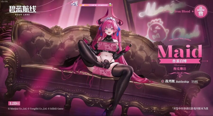 중) 12월 15일 연말 방송 정리_14.jpg