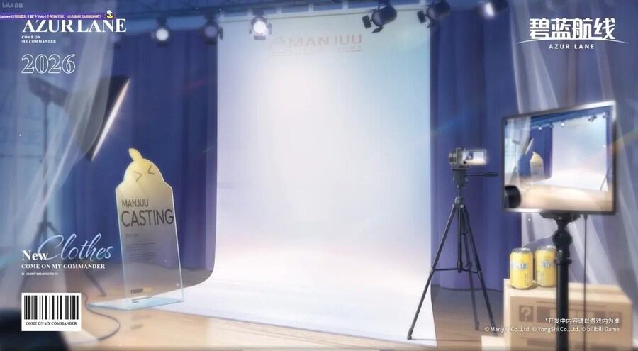 중) 12월 15일 연말 방송 정리_19.jpg