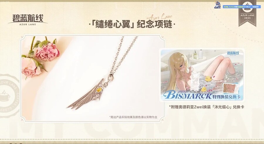 중) 12월 15일 연말 방송 정리_21.jpg