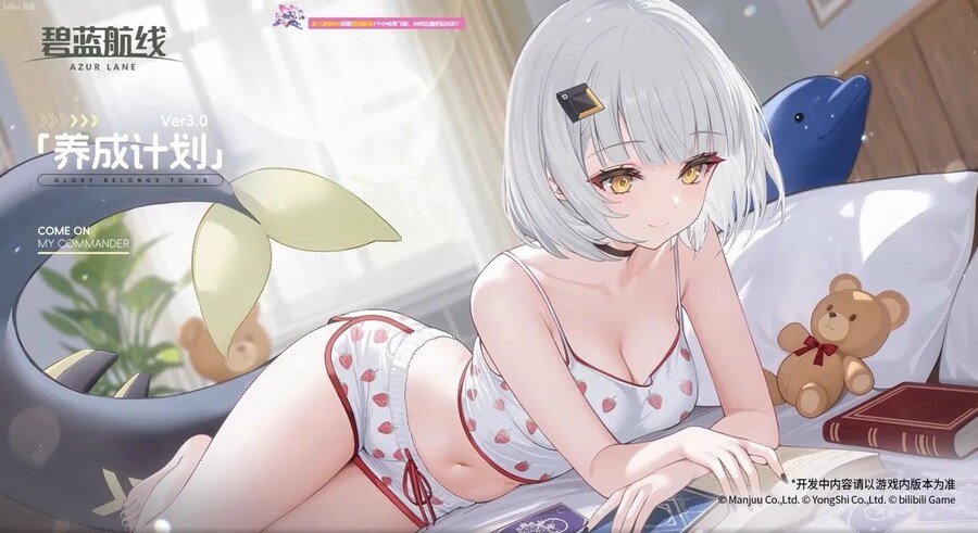 중) 12월 15일 연말 방송 정리_18.jpg