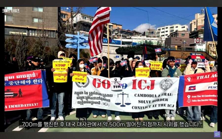 캄보디아 최신근황.jpg_7.jpg